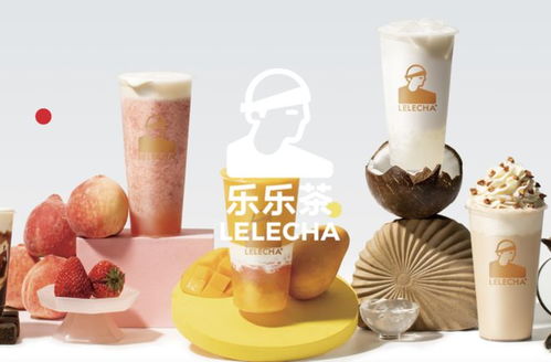 消費(fèi)新風(fēng)尚 omeat融資、樂(lè)樂(lè)茶布局餐飲、allbirds引領(lǐng)環(huán)保鞋履，日用品銷(xiāo)售市場(chǎng)迎來(lái)新變革